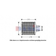 519011N AKS DASIS Теплообменник, отопление салона