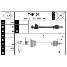 T49101 EAI Приводной вал