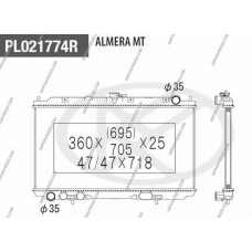 N156N42 NPS Радиатор, охлаждение двигателя