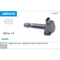 JM5410 JANMOR Катушка зажигания