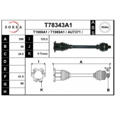 T78343A1 EAI Приводной вал