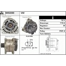 945300 EDR Генератор