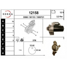 12158 EAI Стартер