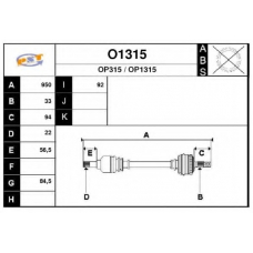 O1315 SNRA Приводной вал