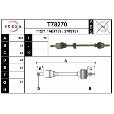 T78270 EAI Приводной вал