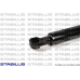 015277 STABILUS Газовая пружина, крышка багажник