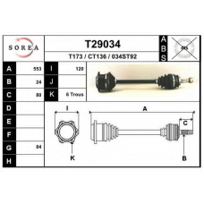 T29034 EAI Приводной вал