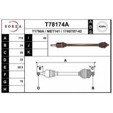 T78174A EAI Приводной вал