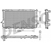 DRM02002 DENSO Радиатор, охлаждение двигателя