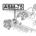 ASM-75 FEBEST Шарнир, продольный вал