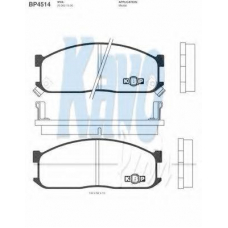 BP-4514 KAVO PARTS Комплект тормозных колодок, дисковый тормоз