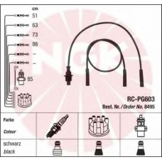 8495 NGK Комплект проводов зажигания