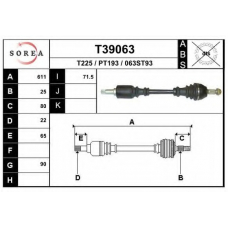 T39063 EAI Приводной вал