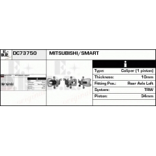 DC73750 EDR Тормозной суппорт