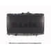 211010N AKS DASIS Радиатор, охлаждение двигателя