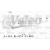 436475 VALEO Генератор