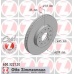 600.3221.20 ZIMMERMANN Тормозной диск