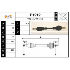 P1212 SNRA Приводной вал