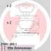 21911.200.1 ZIMMERMANN Комплект тормозных колодок, дисковый тормоз