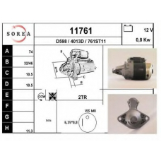 11761 EAI Стартер