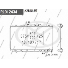 T156A154 NPS Радиатор, охлаждение двигателя