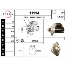 11994 EAI Стартер