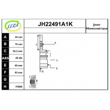 JH22491A1K SERA Шарнирный комплект, приводной вал