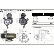 910175 EDR Стартер