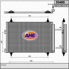 53485 AHE Конденсатор, кондиционер