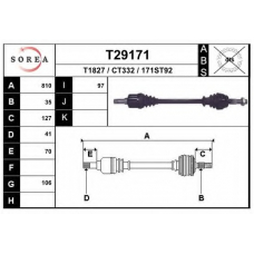 T29171 EAI Приводной вал