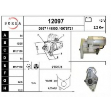 12097 EAI Стартер