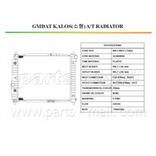 PXNDC-024 Parts mall Радиатор, охлаждение двигателя