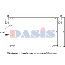 212009N AKS DASIS Конденсатор, кондиционер