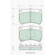 8110 50840 TRIDON Brake pads - front