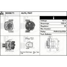 930671 EDR Генератор