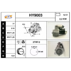 HY9003 SNRA Стартер