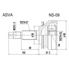 NS-09 ASVA Шарнирный комплект, приводной вал