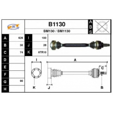 B1130 SNRA Приводной вал