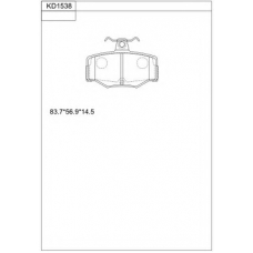 KD1538 ASIMCO Комплект тормозных колодок, дисковый тормоз