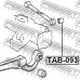 TAB-093 FEBEST Подвеска, рычаг независимой подвески колеса