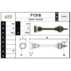 F1318 SNRA Приводной вал