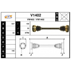 V1402 SNRA Приводной вал