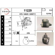 11229 EAI Стартер