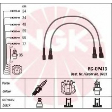 0783 NGK Комплект проводов зажигания