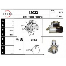 12033 EAI Стартер