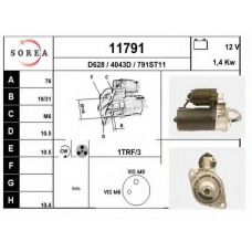 11791 EAI Стартер