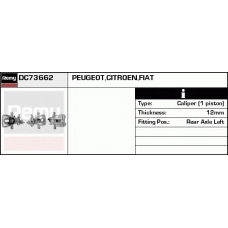 DC73662 DELCO REMY Тормозной суппорт