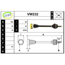 VW232 SERA Приводной вал