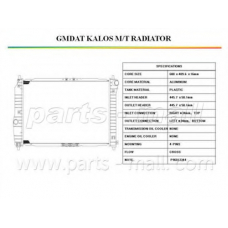 PXNDC-025 Parts mall Радиатор, охлаждение двигателя