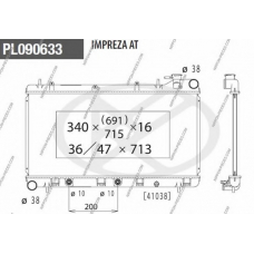 S156U12 NPS Радиатор, охлаждение двигателя